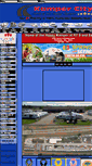 Mobile Screenshot of kampercity.com